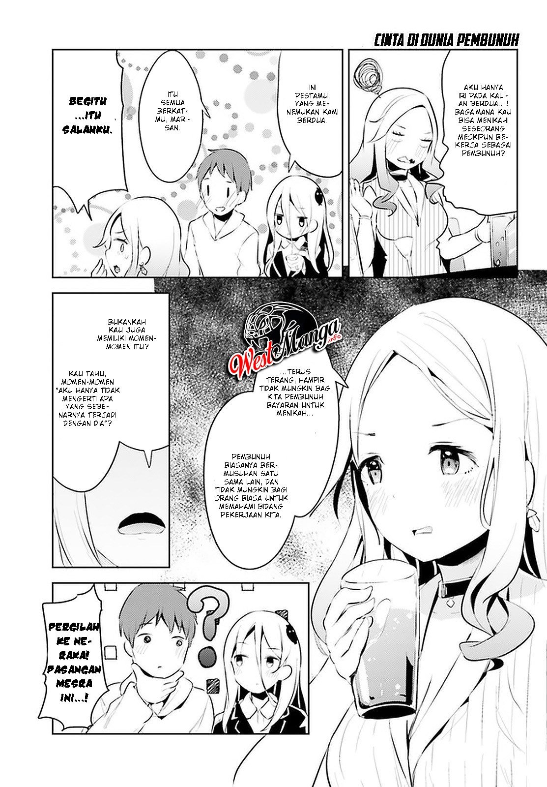 Read Dear Sir… Married to a Killer ID Manga Online