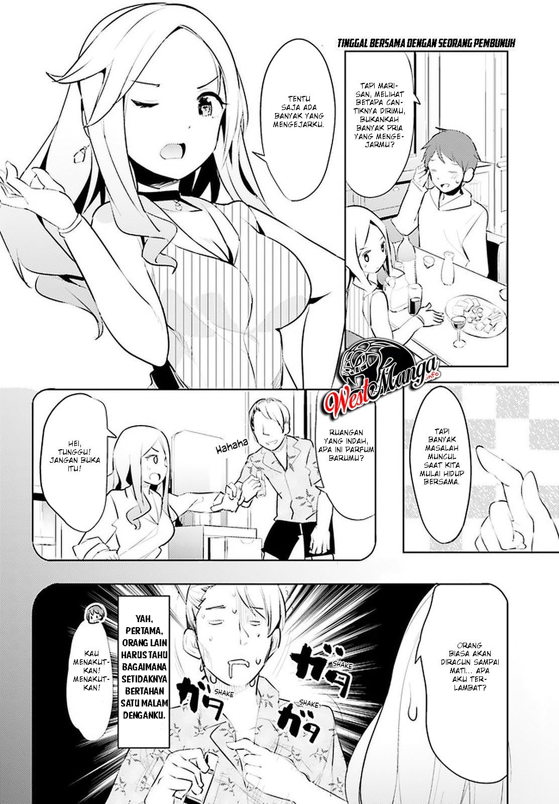 Read Dear Sir… Married to a Killer ID Manga Online