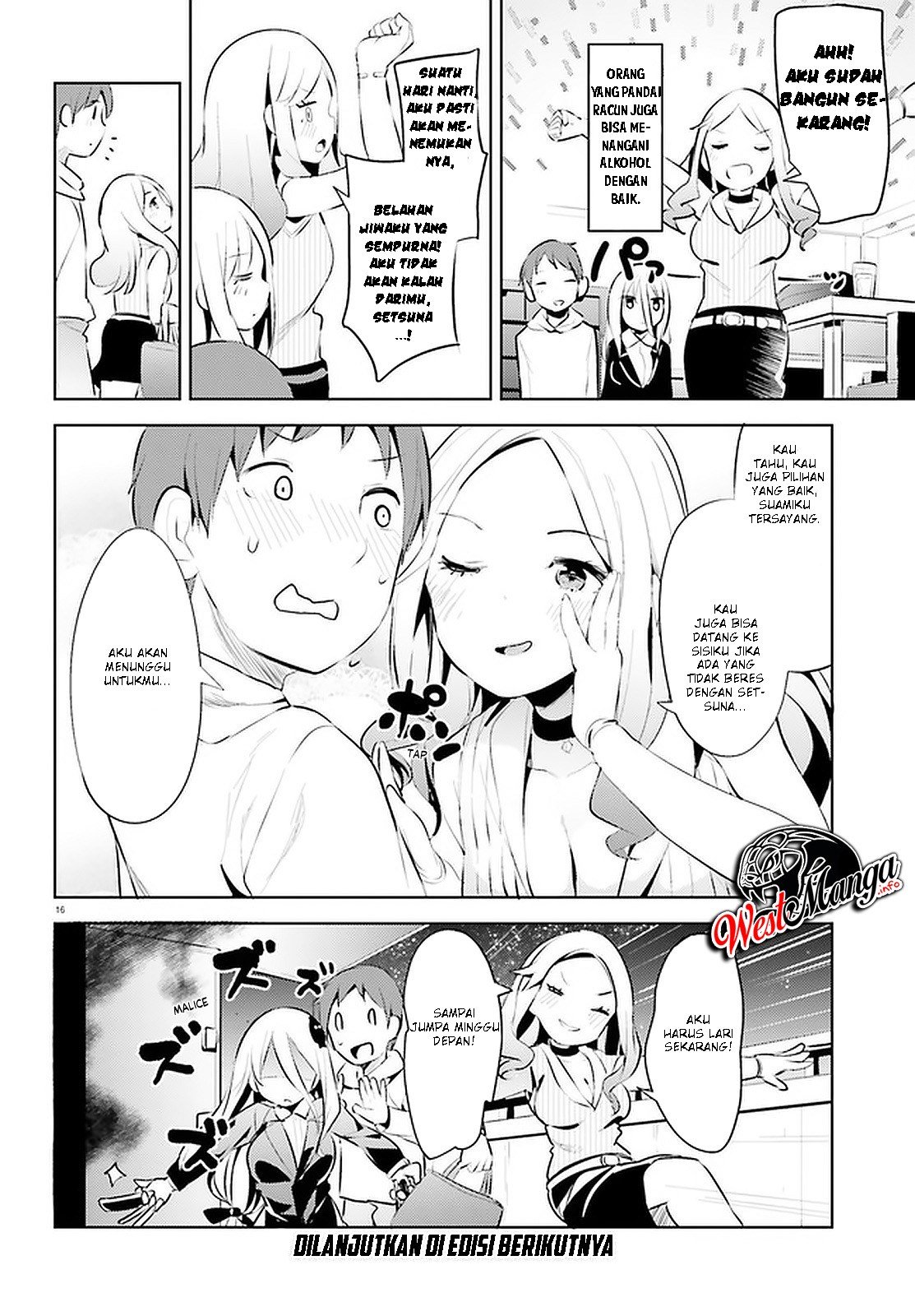Read Dear Sir… Married to a Killer ID Manga Online