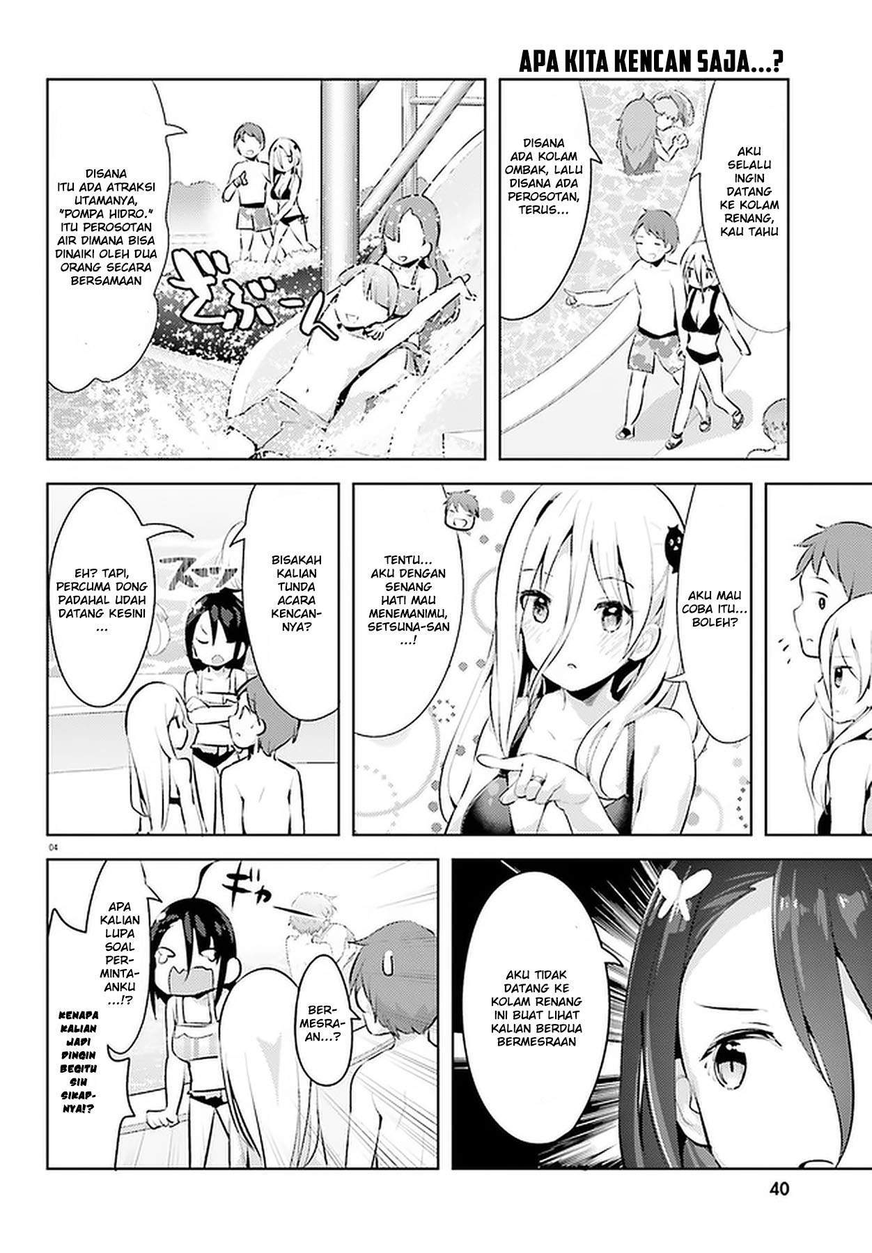 Read Dear Sir… Married to a Killer ID Manga Online