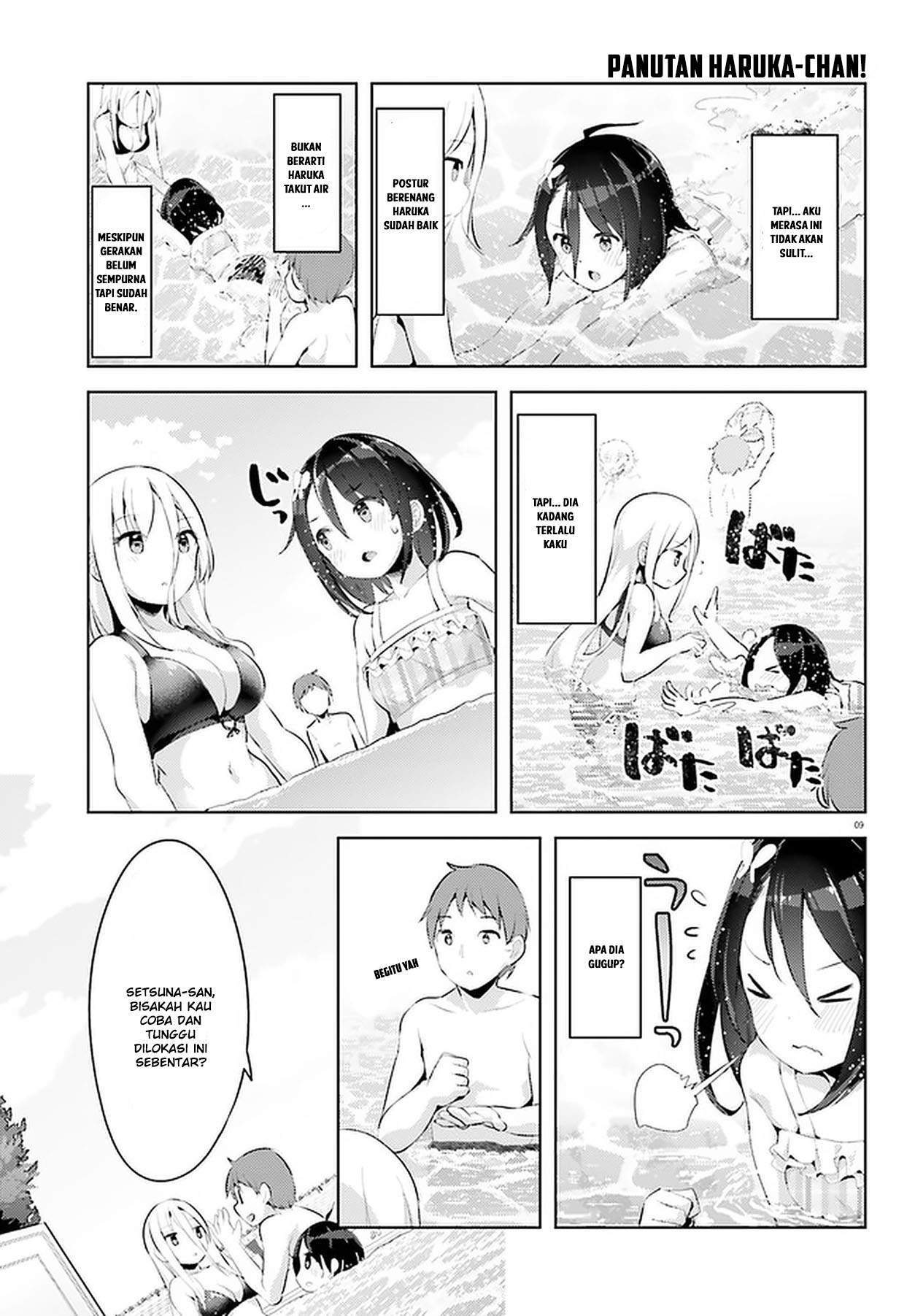 Read Dear Sir… Married to a Killer ID Manga Online