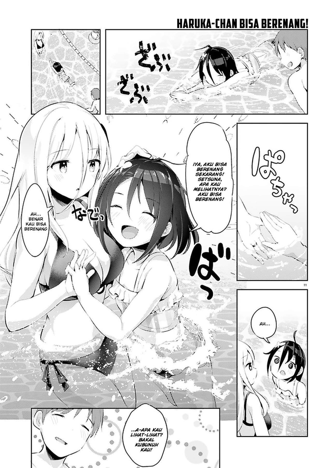 Read Dear Sir… Married to a Killer ID Manga Online
