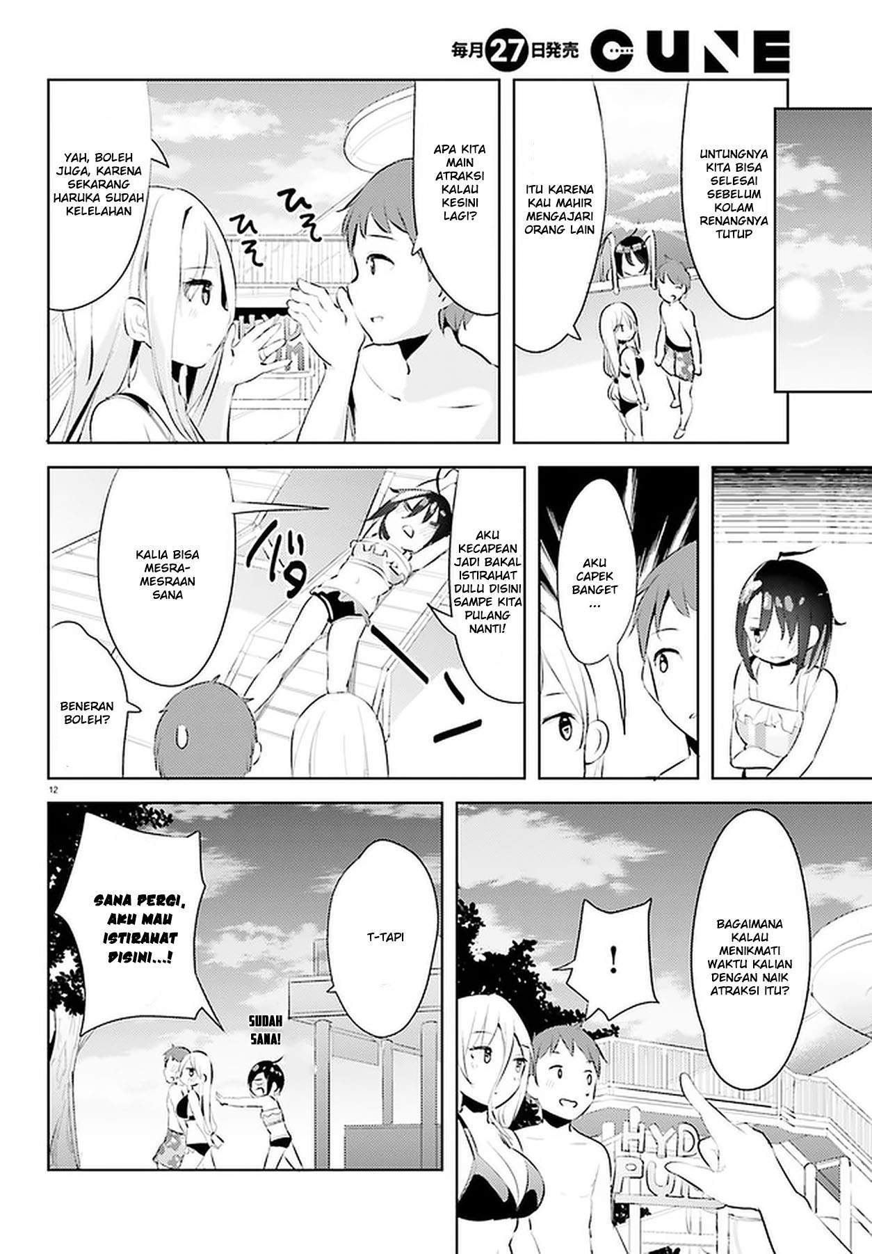 Read Dear Sir… Married to a Killer ID Manga Online