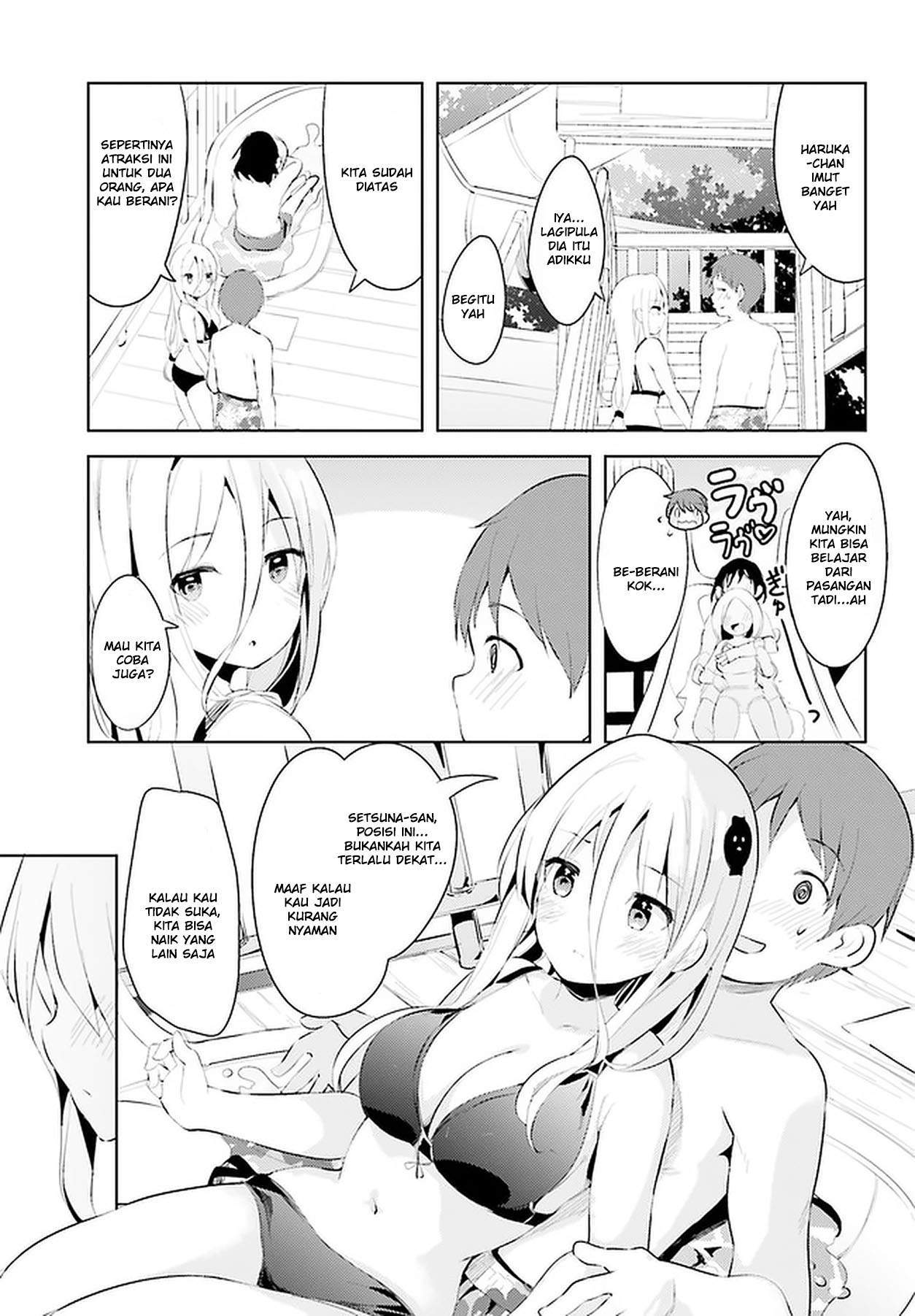Read Dear Sir… Married to a Killer ID Manga Online