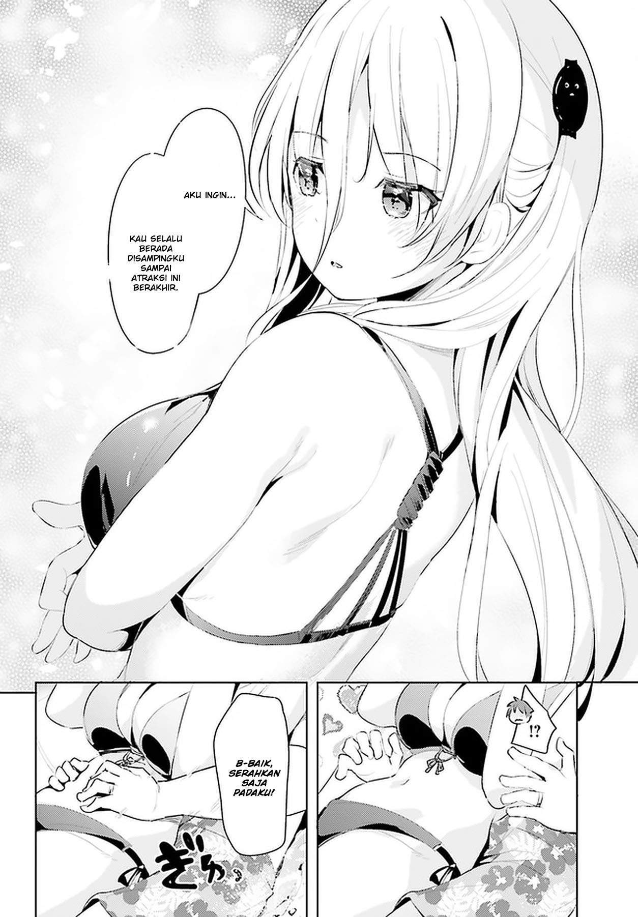 Read Dear Sir… Married to a Killer ID Manga Online