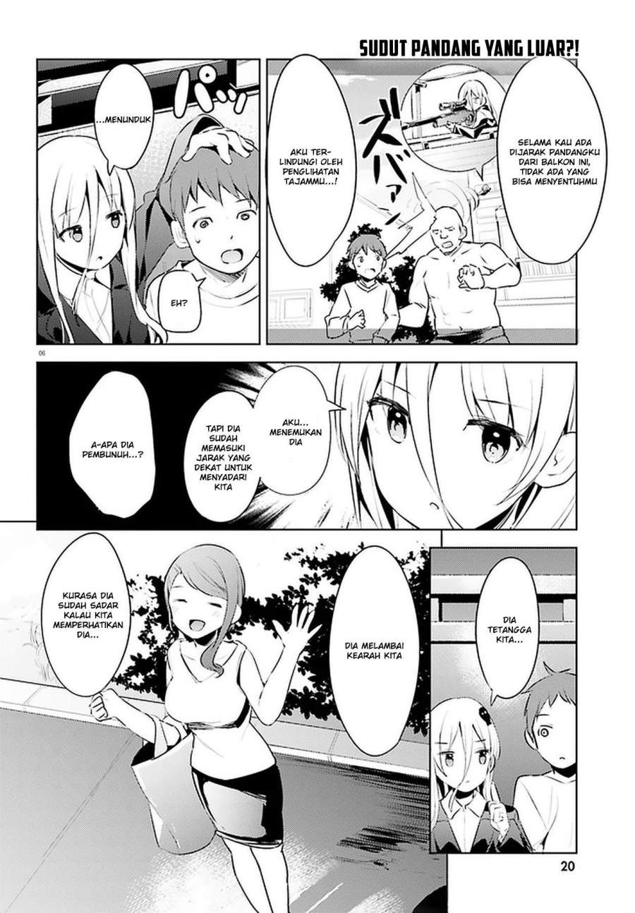 Read Dear Sir… Married to a Killer ID Manga Online