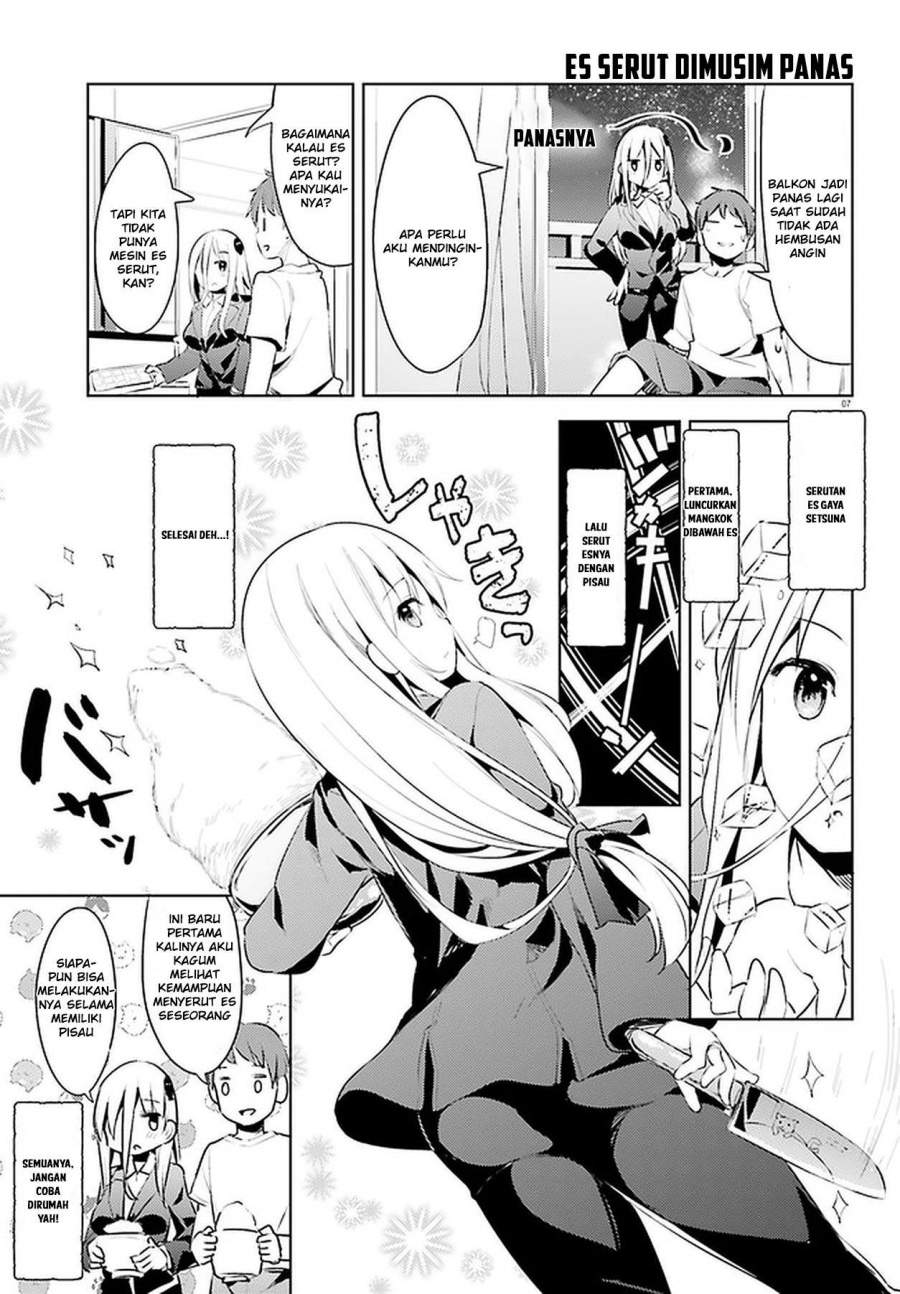 Read Dear Sir… Married to a Killer ID Manga Online