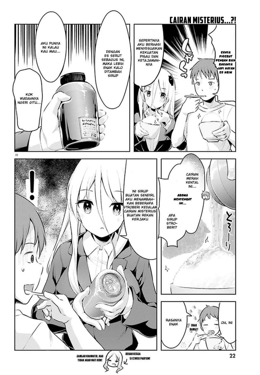 Read Dear Sir… Married to a Killer ID Manga Online
