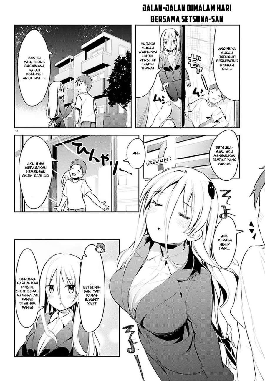 Read Dear Sir… Married to a Killer ID Manga Online