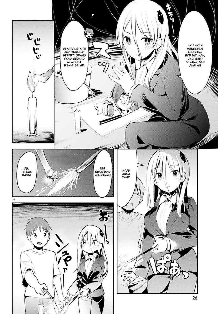 Read Dear Sir… Married to a Killer ID Manga Online