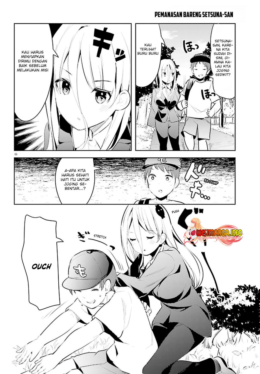 Read Dear Sir… Married to a Killer ID Manga Online