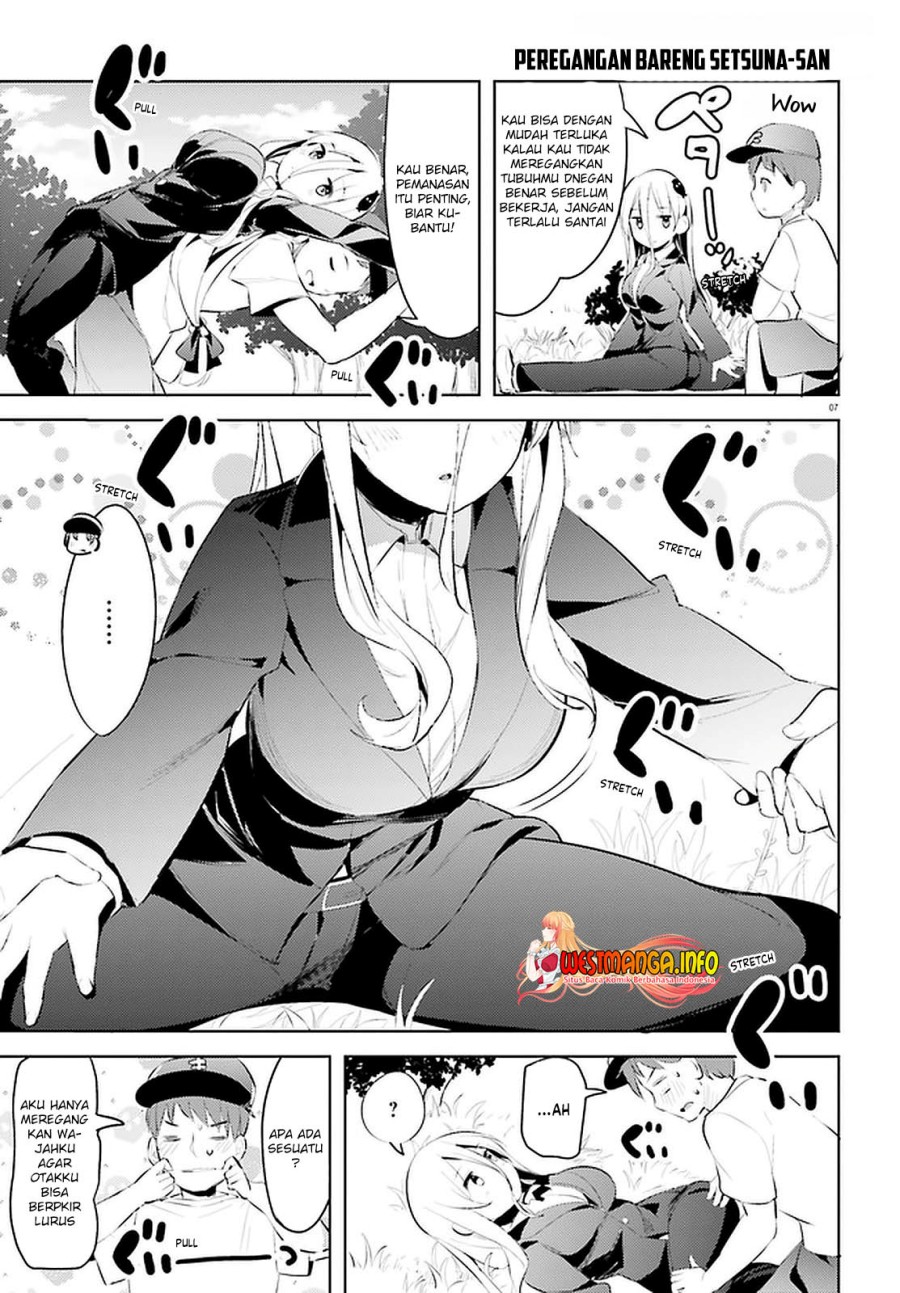 Read Dear Sir… Married to a Killer ID Manga Online