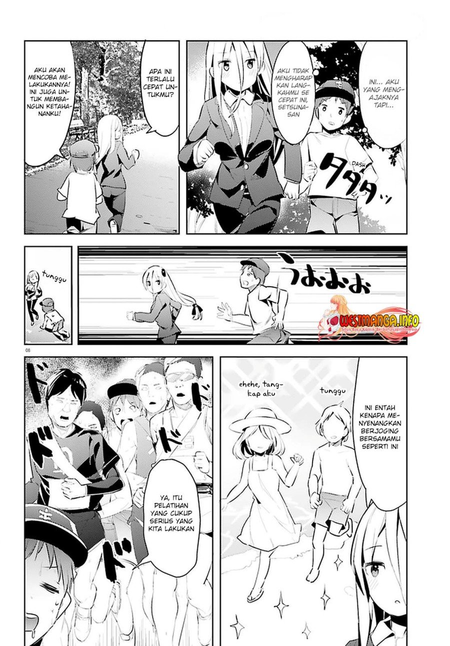 Read Dear Sir… Married to a Killer ID Manga Online