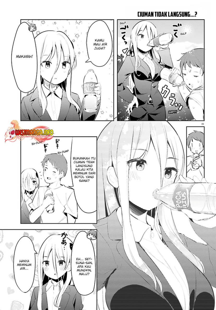 Read Dear Sir… Married to a Killer ID Manga Online