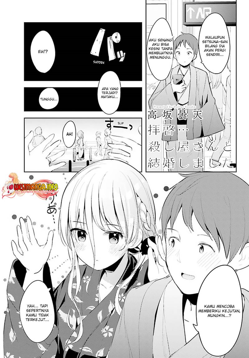 Read Dear Sir… Married to a Killer ID Manga Online