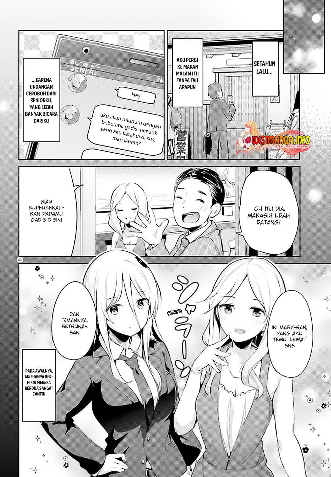 Read Dear Sir… Married to a Killer ID Manga Online