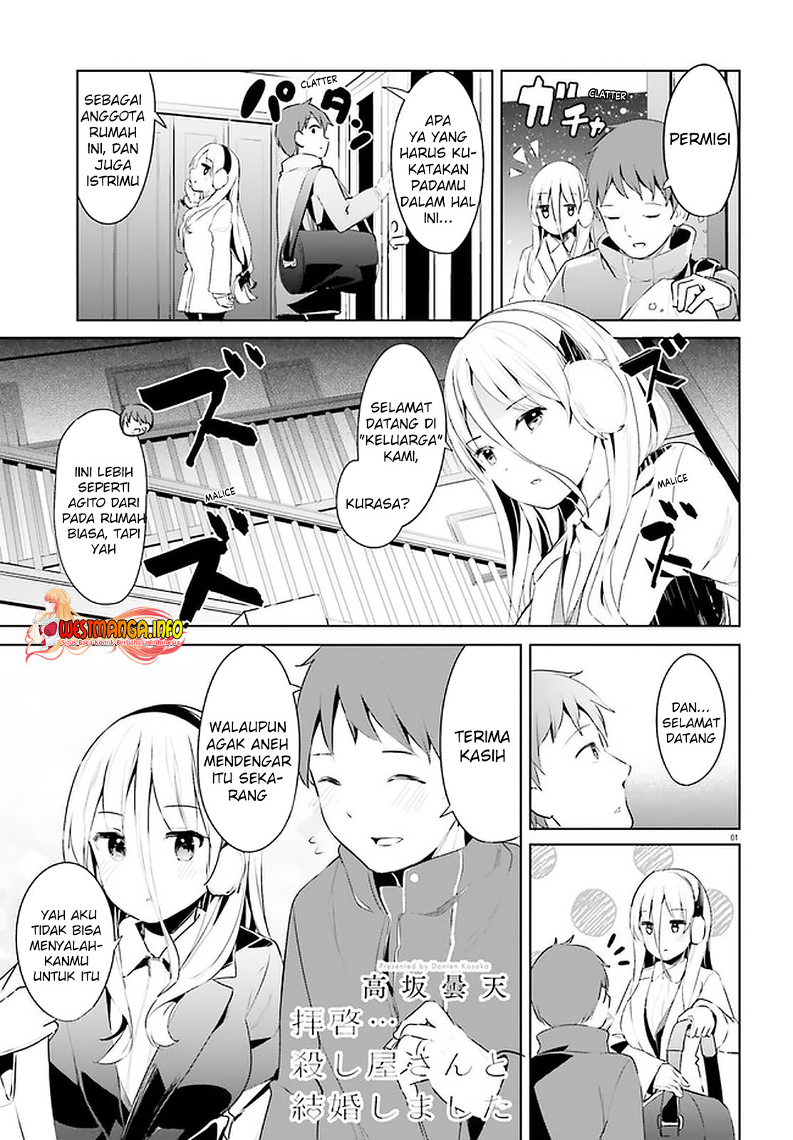 Read Dear Sir… Married to a Killer ID Manga Online