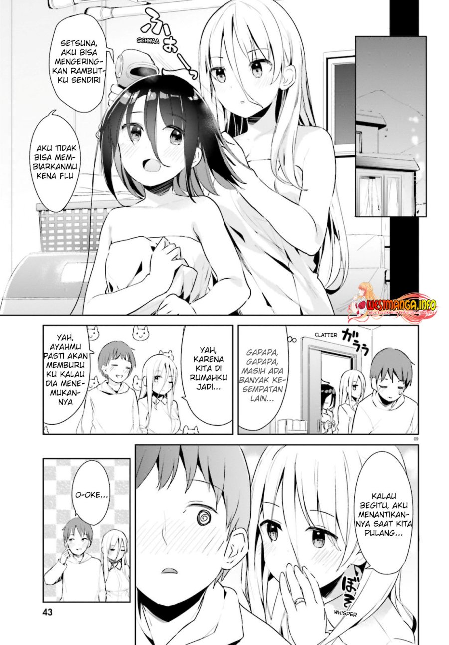 Read Dear Sir… Married to a Killer ID Manga Online