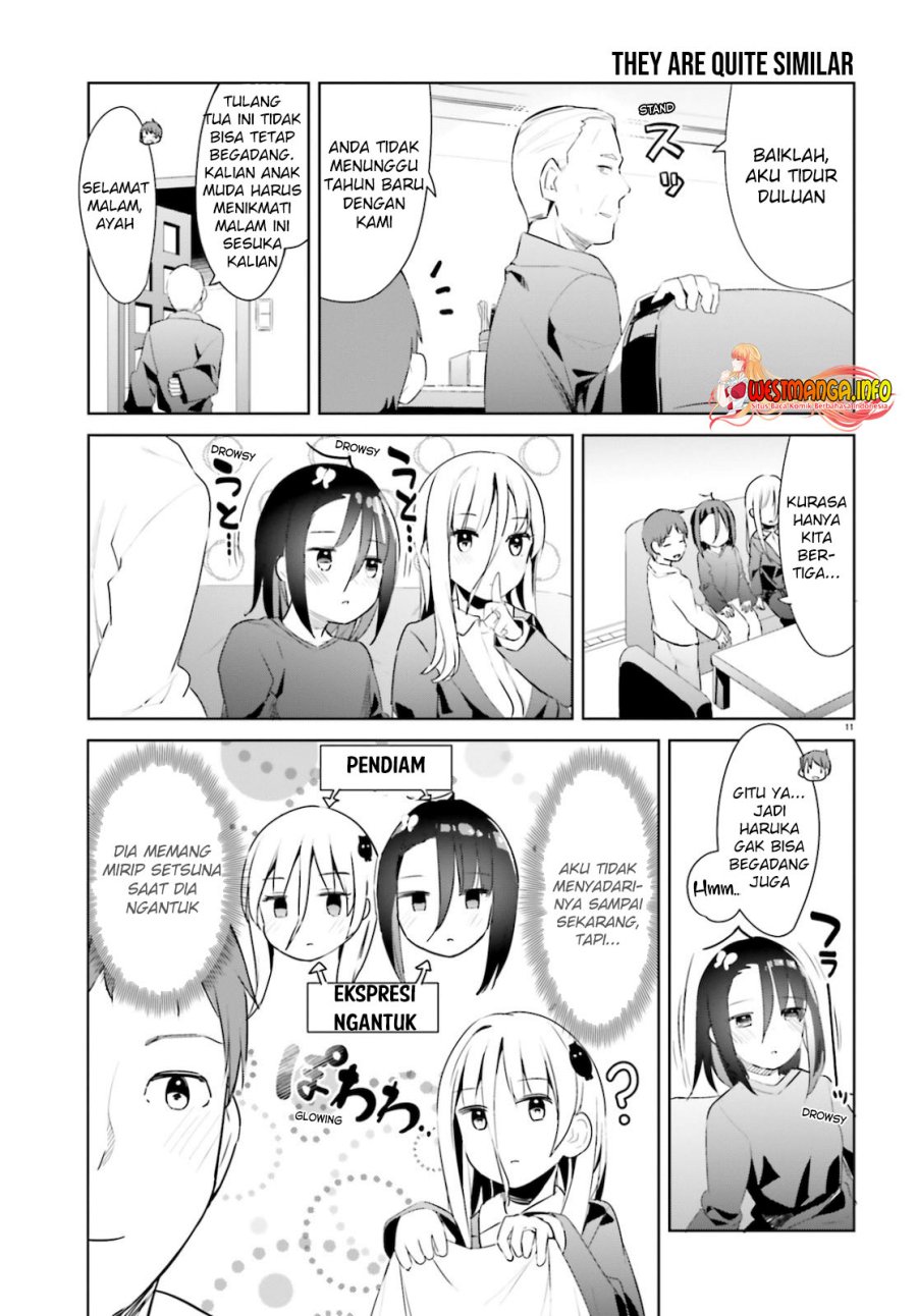 Read Dear Sir… Married to a Killer ID Manga Online