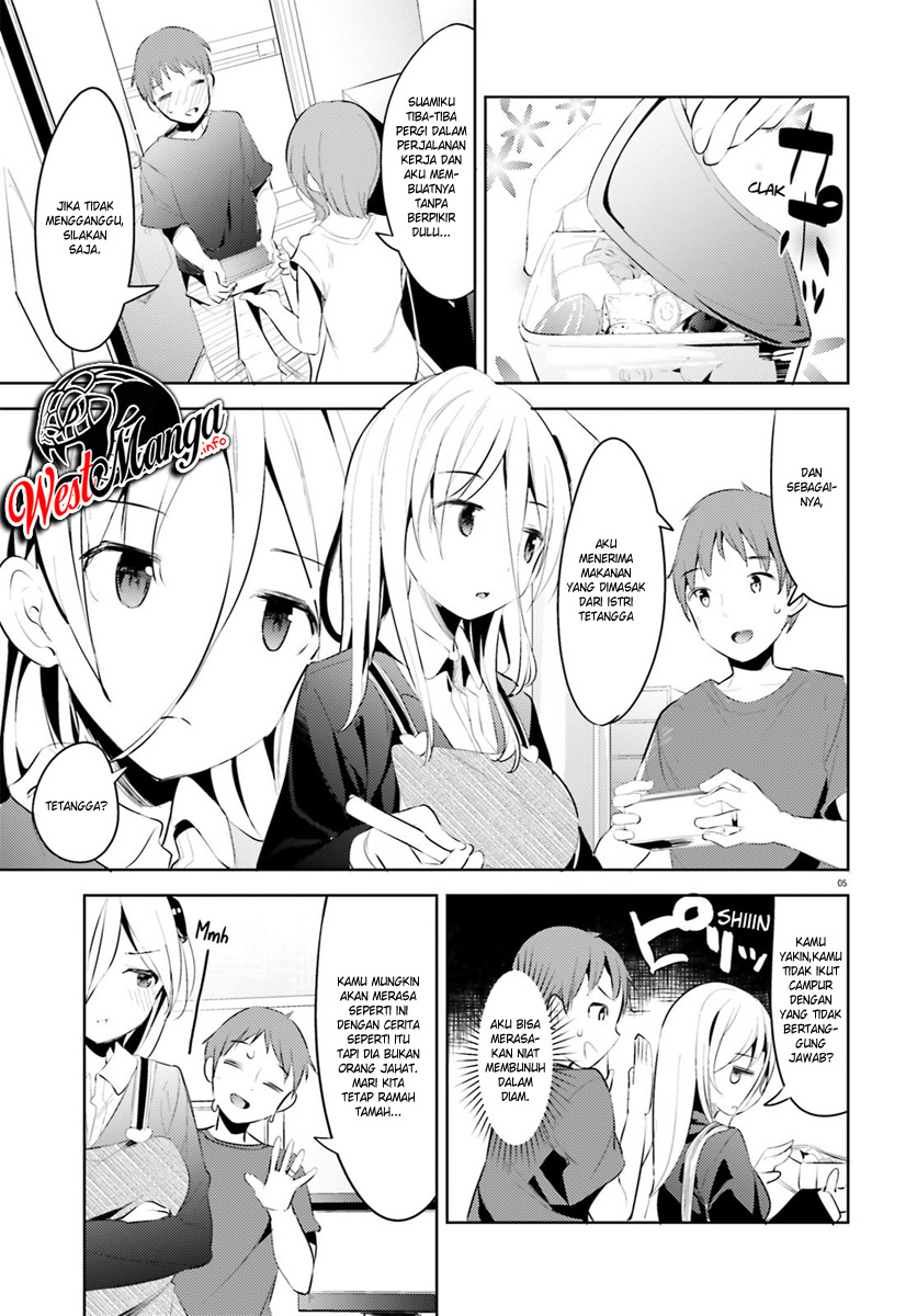 Read Dear Sir… Married to a Killer ID Manga Online