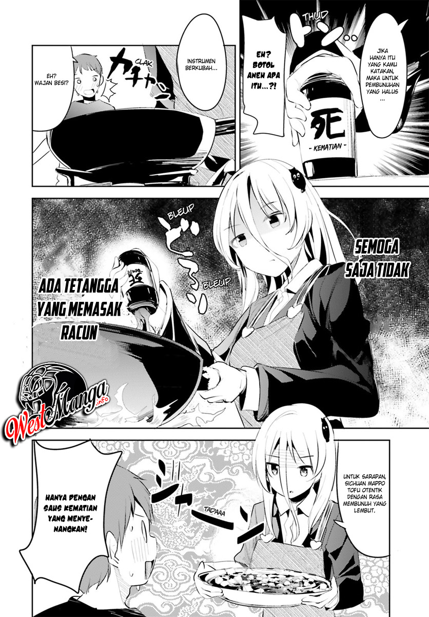Read Dear Sir… Married to a Killer ID Manga Online