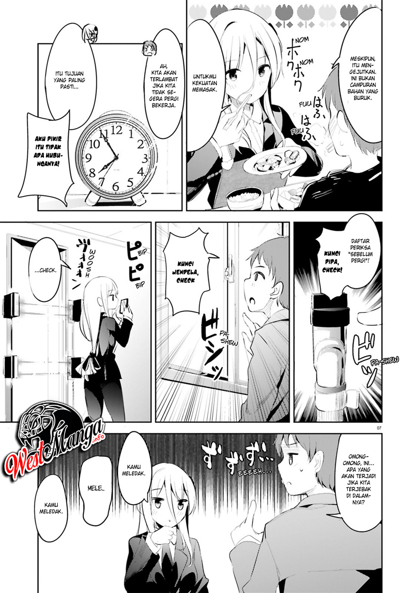 Read Dear Sir… Married to a Killer ID Manga Online