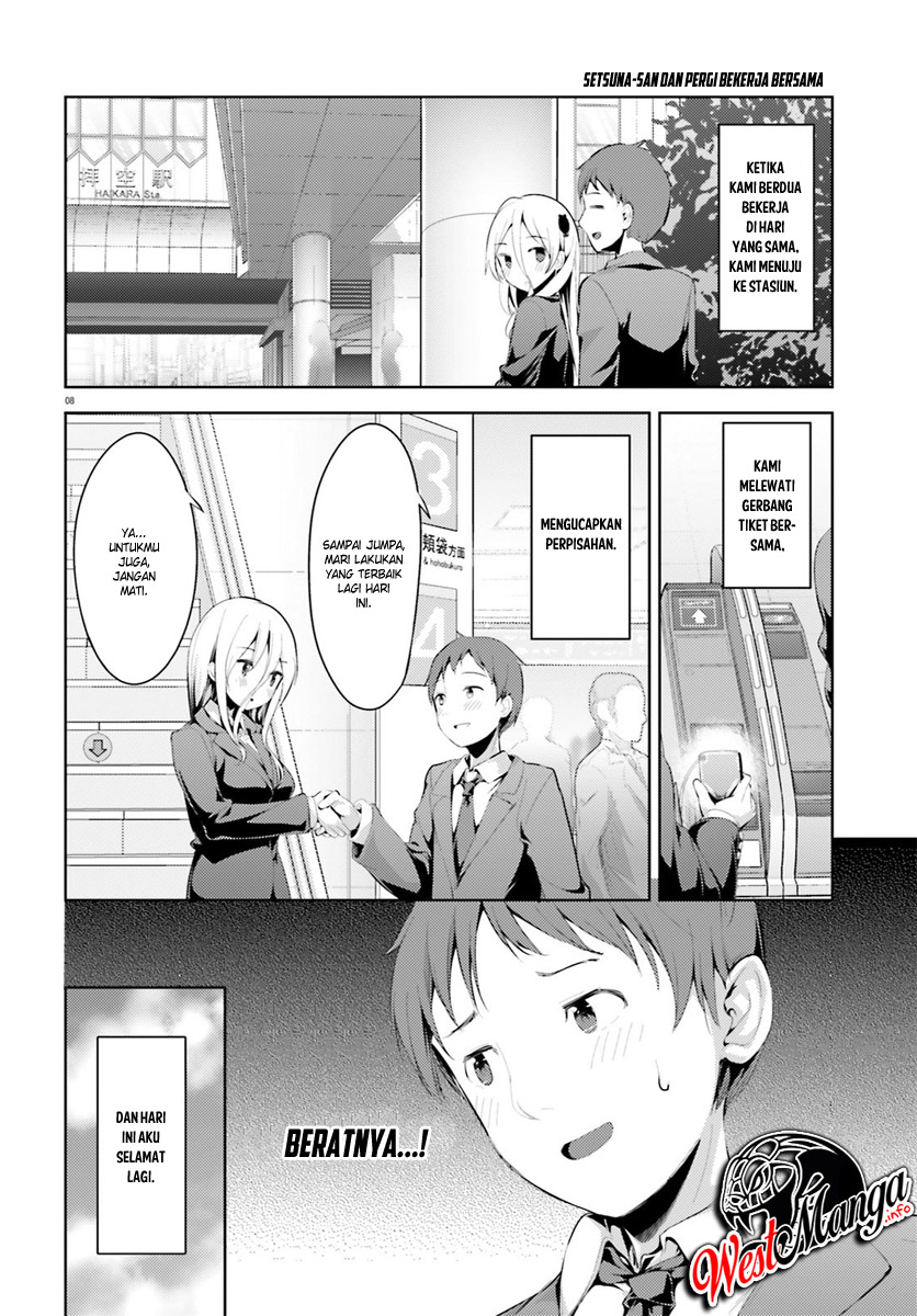 Read Dear Sir… Married to a Killer ID Manga Online