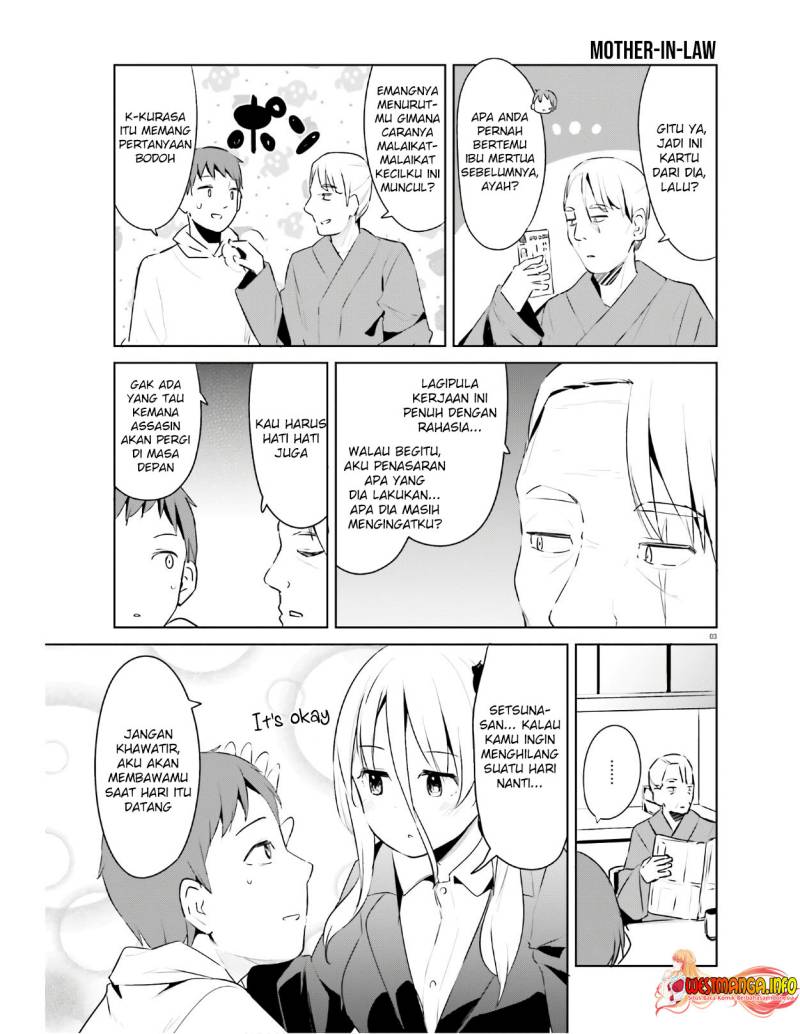 Read Dear Sir… Married to a Killer ID Manga Online