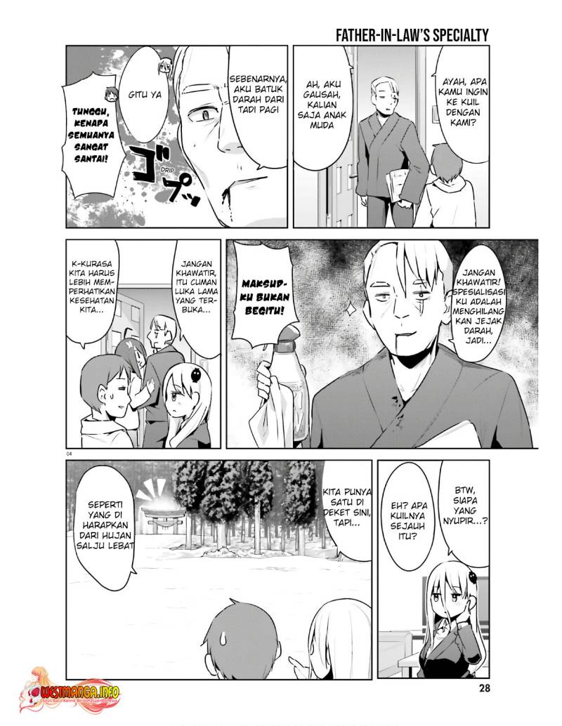Read Dear Sir… Married to a Killer ID Manga Online
