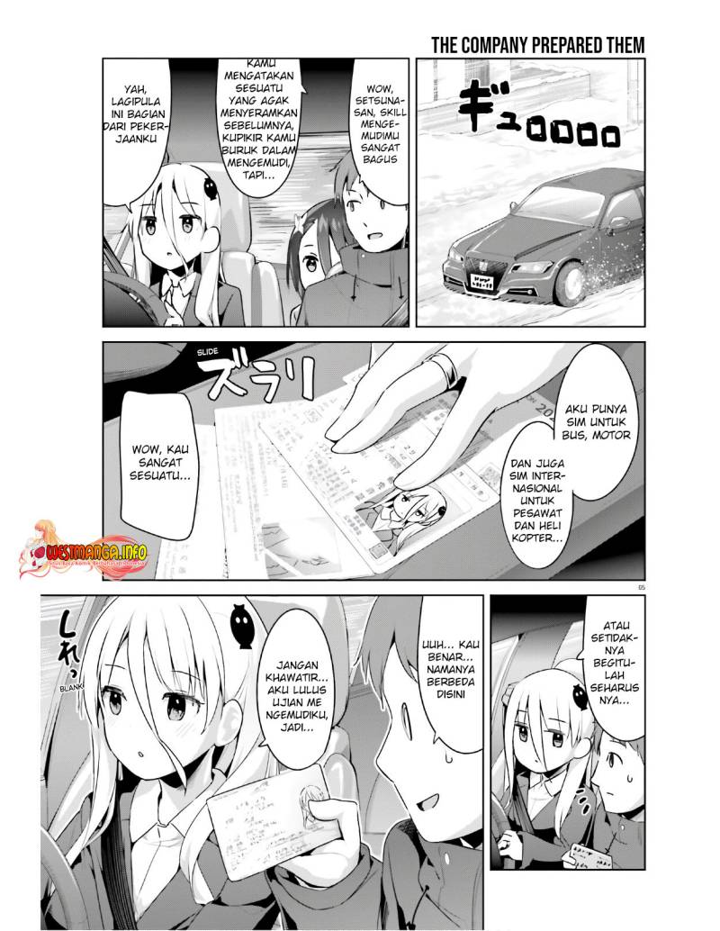 Read Dear Sir… Married to a Killer ID Manga Online