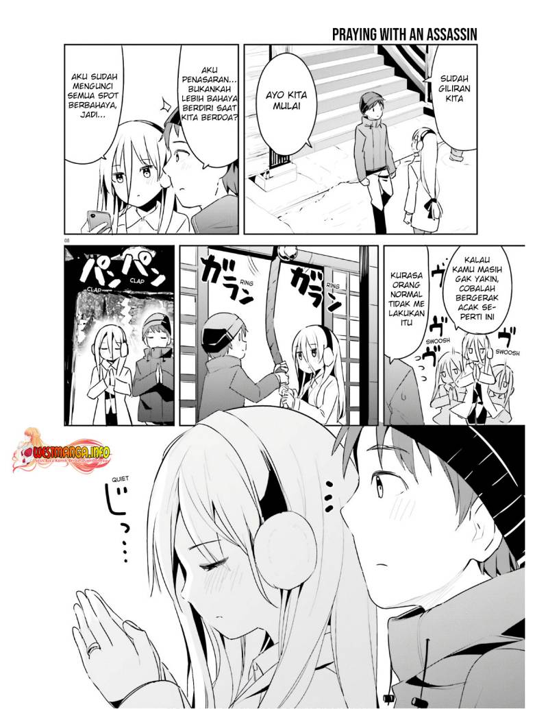 Read Dear Sir… Married to a Killer ID Manga Online