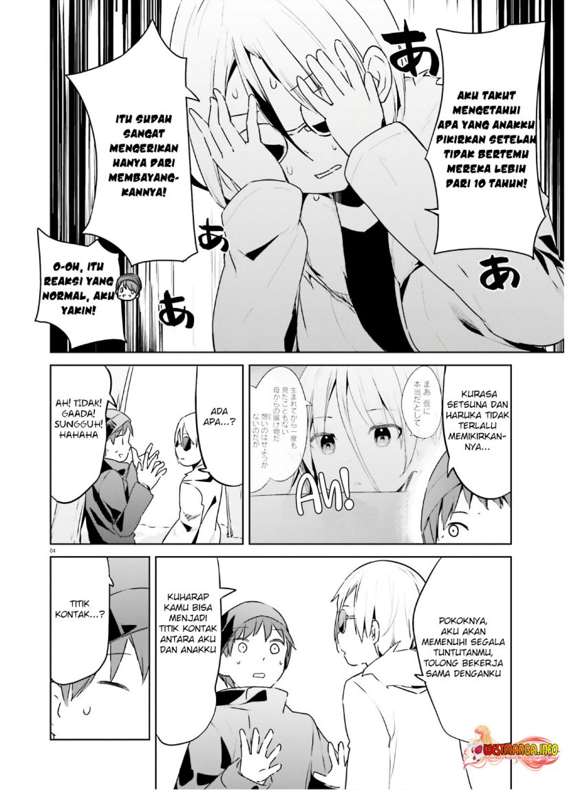 Read Dear Sir… Married to a Killer ID Manga Online