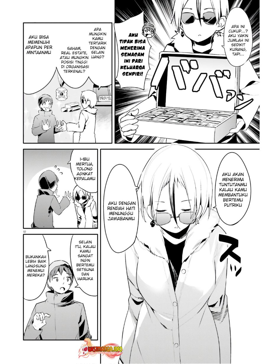 Read Dear Sir… Married to a Killer ID Manga Online