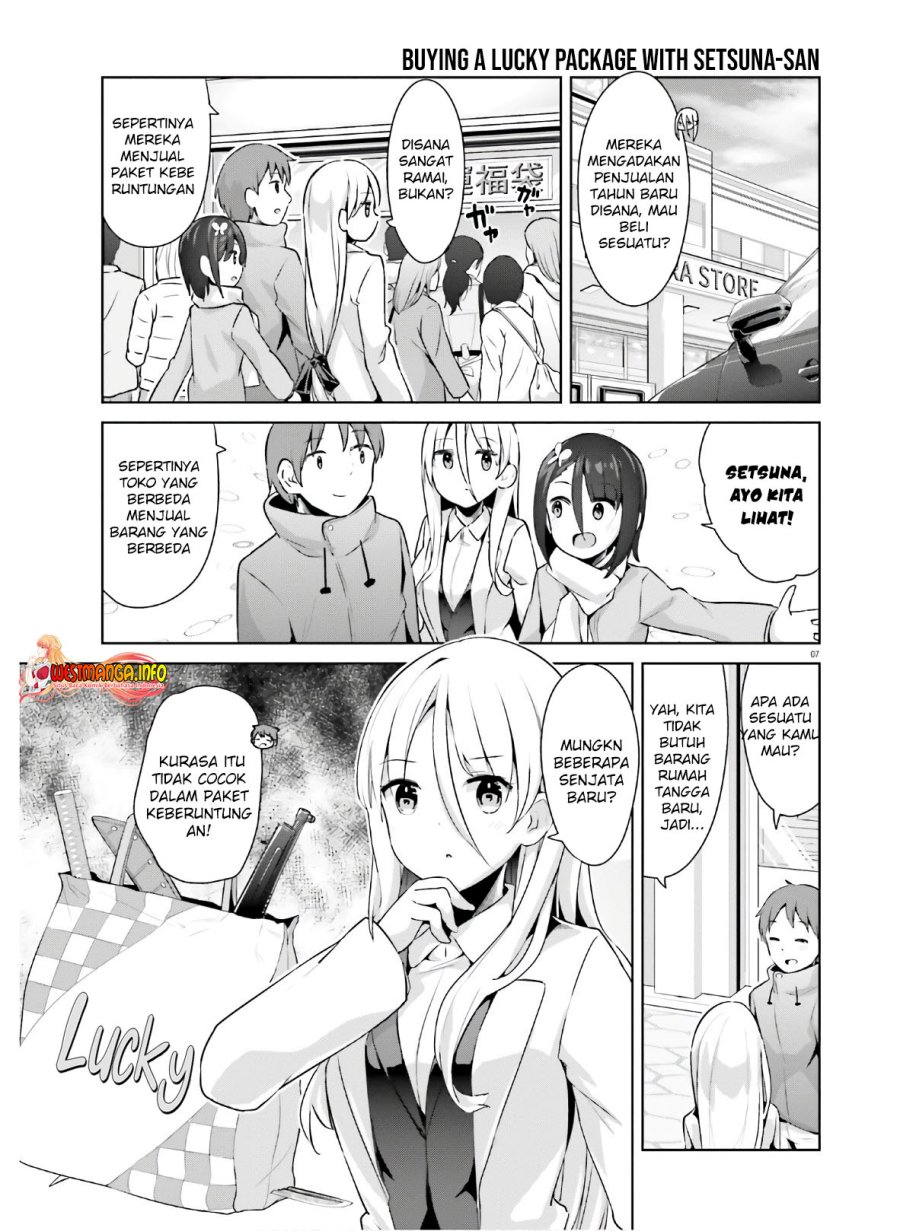 Read Dear Sir… Married to a Killer ID Manga Online