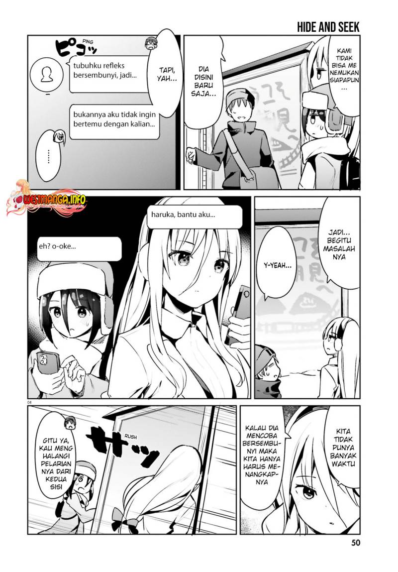 Read Dear Sir… Married to a Killer ID Manga Online