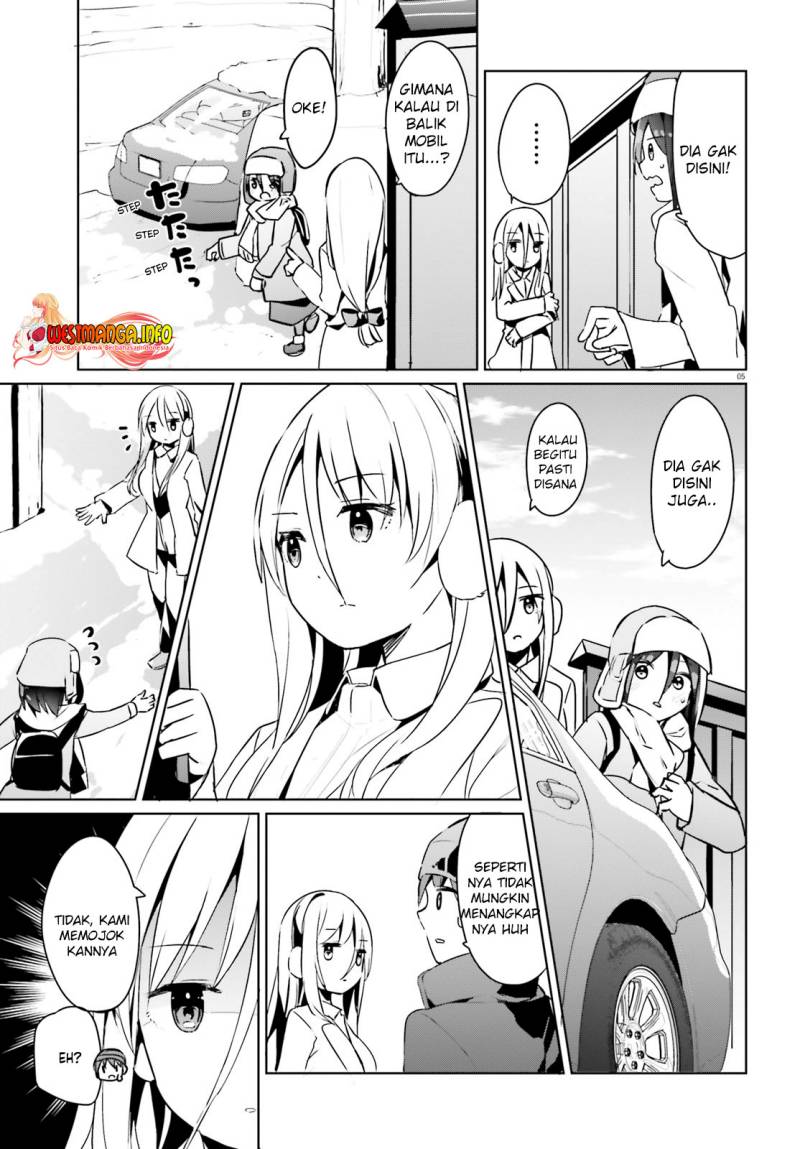 Read Dear Sir… Married to a Killer ID Manga Online