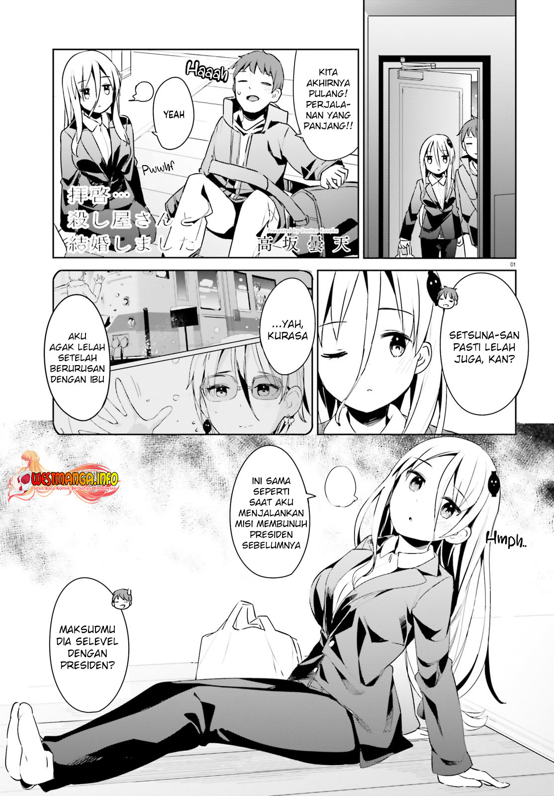 Read Dear Sir… Married to a Killer ID Manga Online