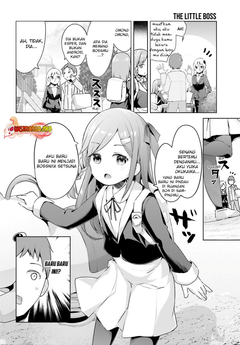 Read Dear Sir… Married to a Killer ID Manga Online