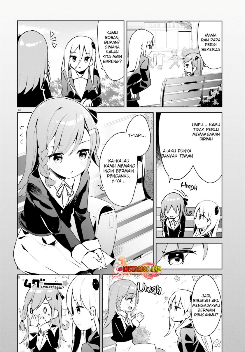 Read Dear Sir… Married to a Killer ID Manga Online