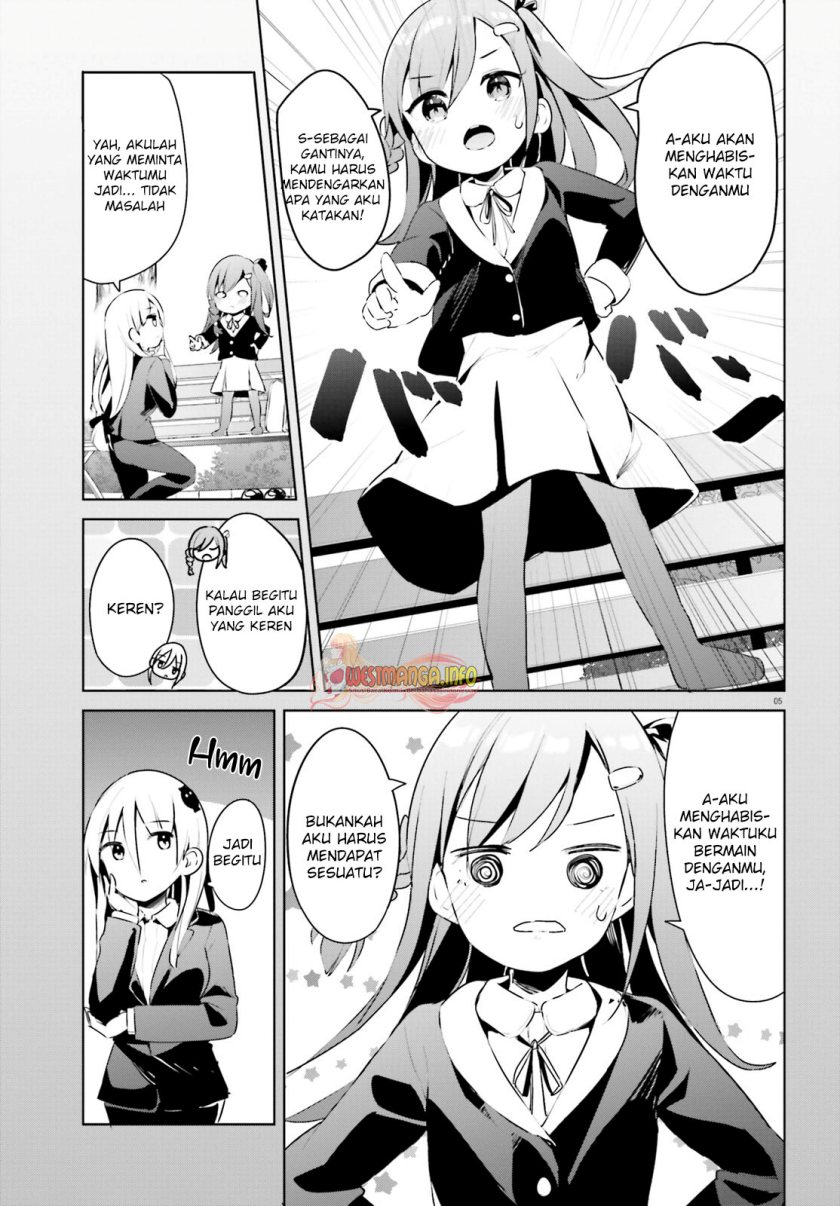 Read Dear Sir… Married to a Killer ID Manga Online