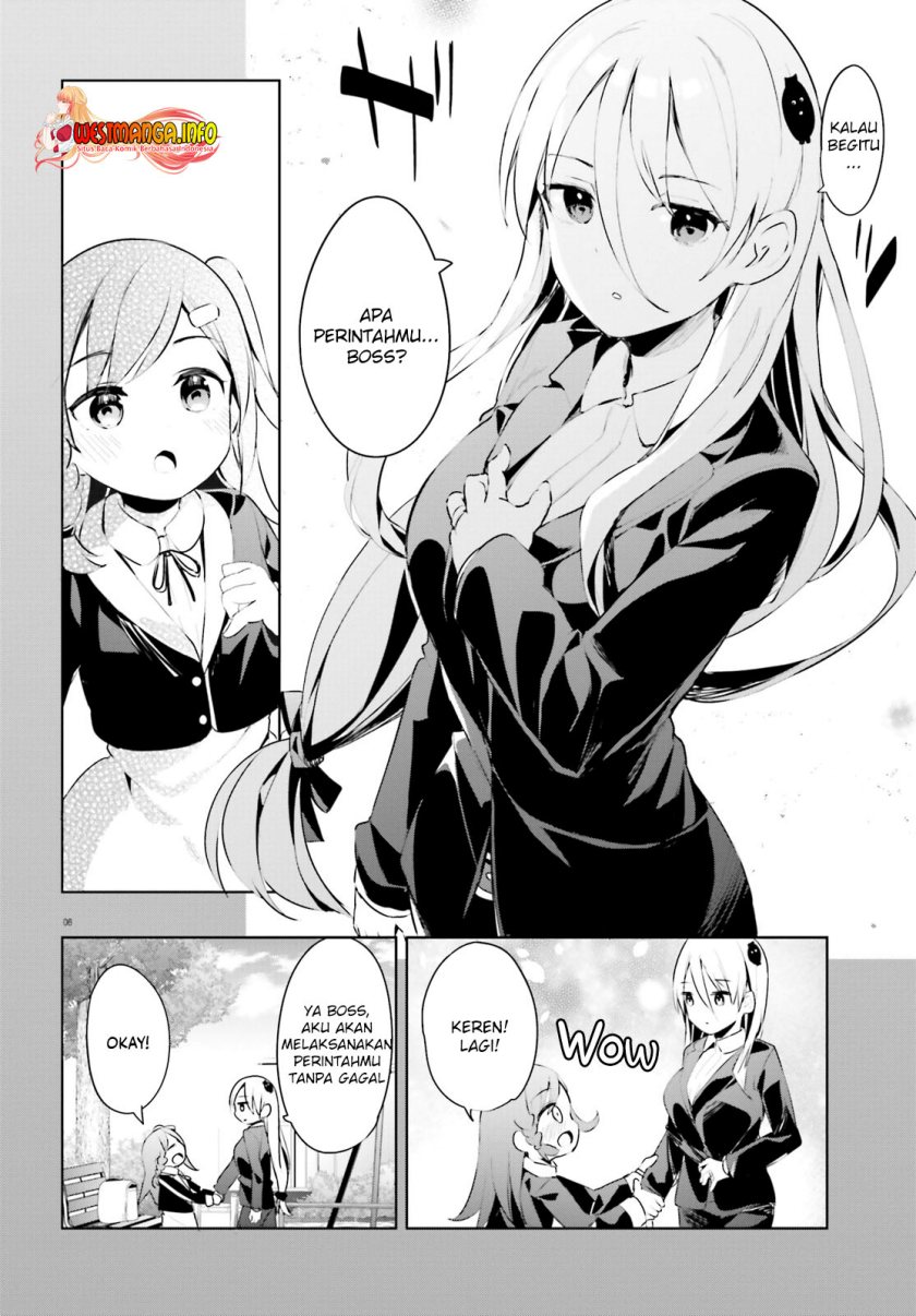 Read Dear Sir… Married to a Killer ID Manga Online