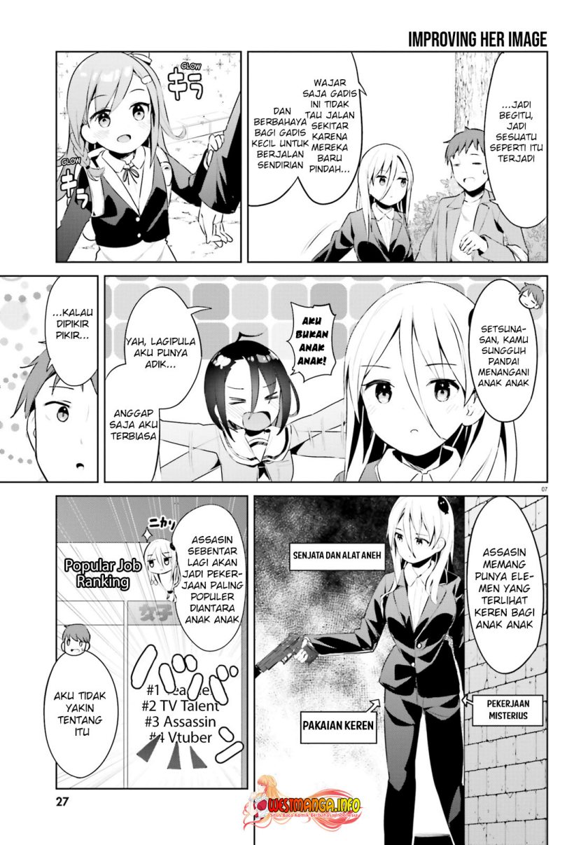 Read Dear Sir… Married to a Killer ID Manga Online