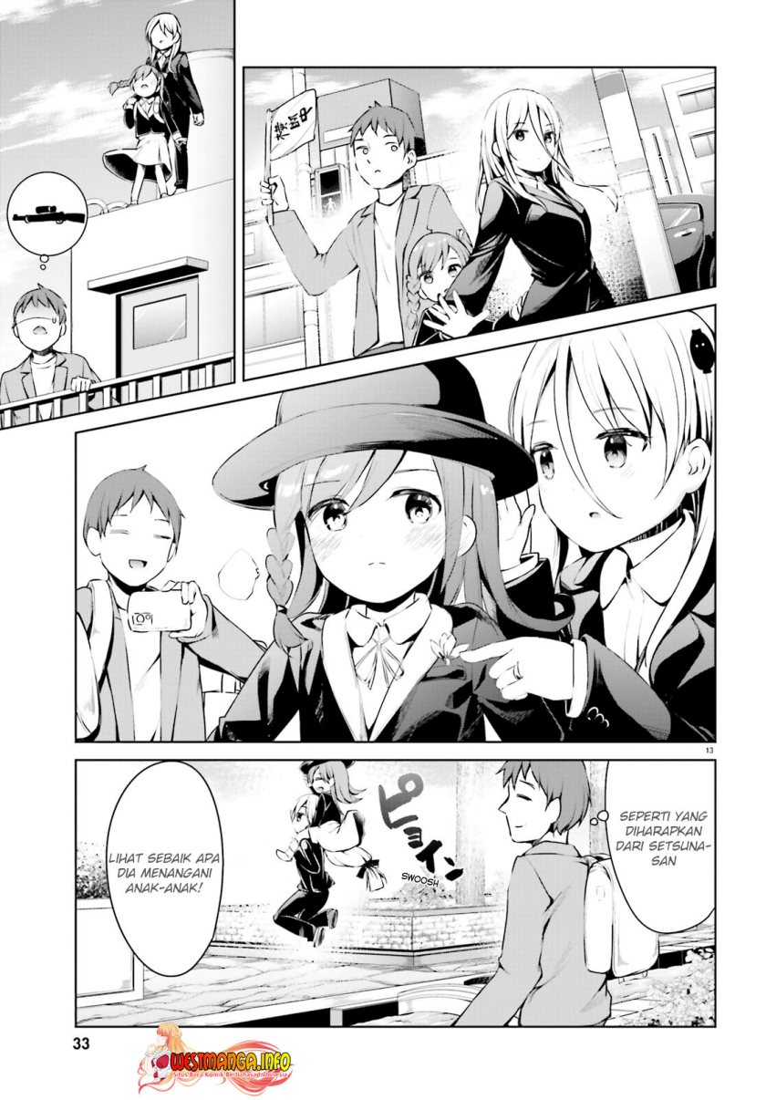 Read Dear Sir… Married to a Killer ID Manga Online