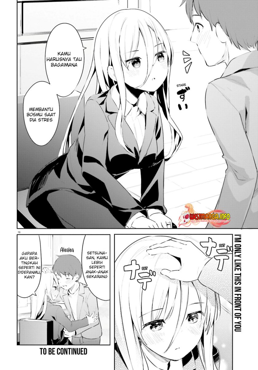 Read Dear Sir… Married to a Killer ID Manga Online