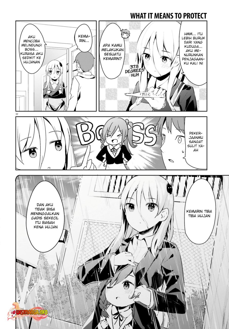 Read Dear Sir… Married to a Killer ID Manga Online