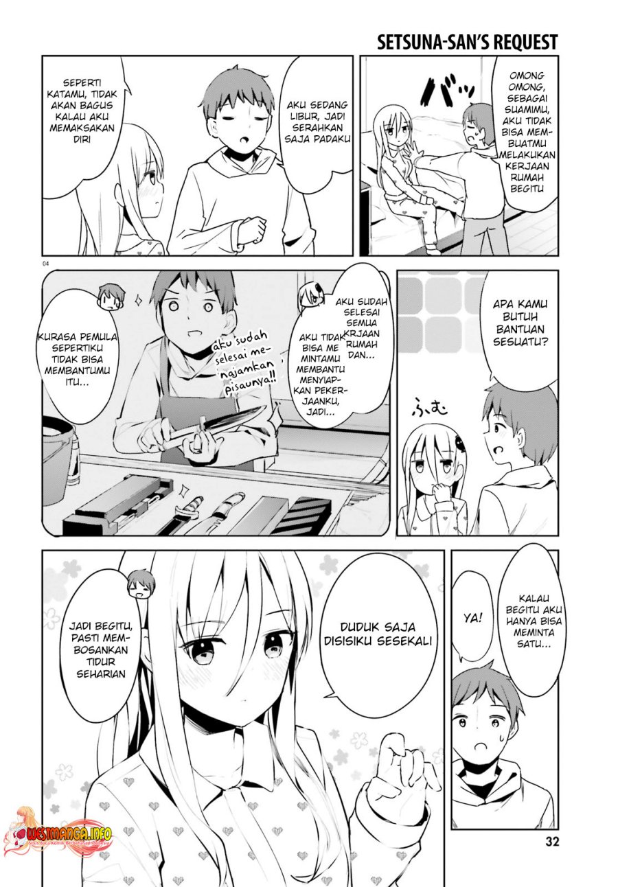 Read Dear Sir… Married to a Killer ID Manga Online