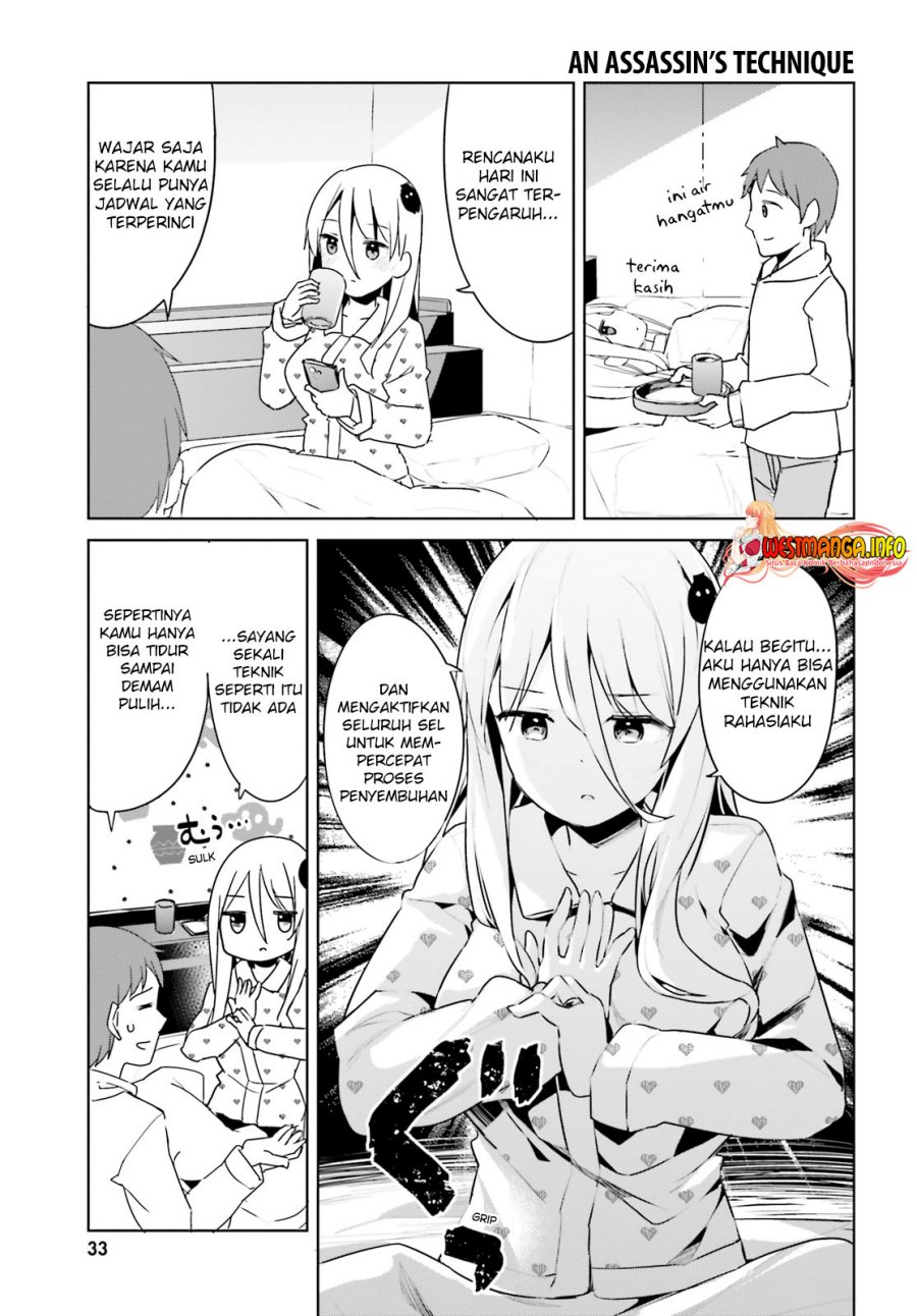 Read Dear Sir… Married to a Killer ID Manga Online