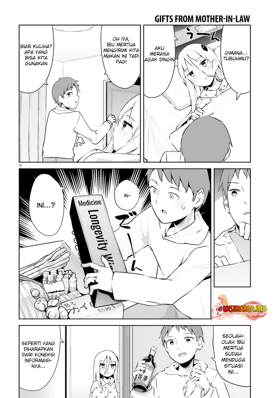 Read Dear Sir… Married to a Killer ID Manga Online