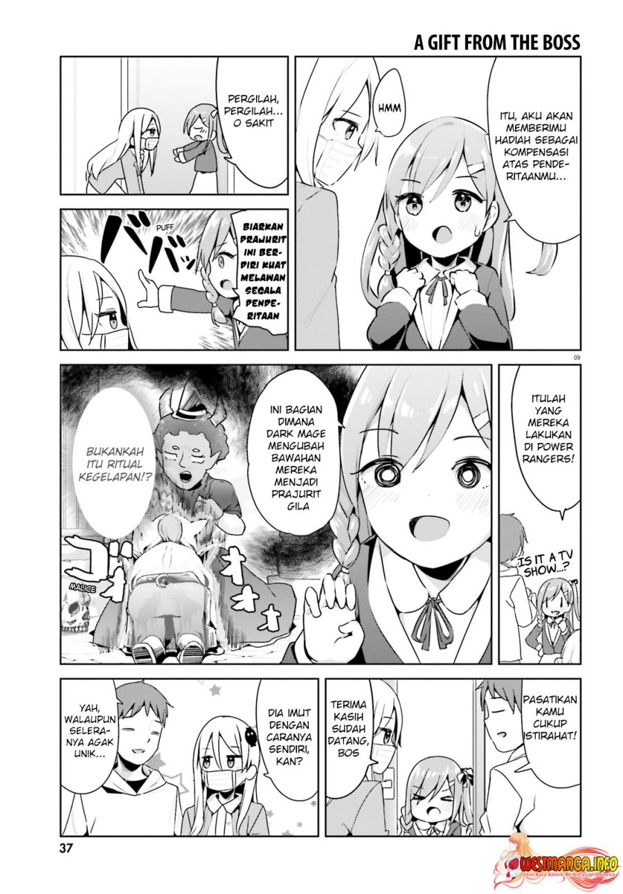 Read Dear Sir… Married to a Killer ID Manga Online