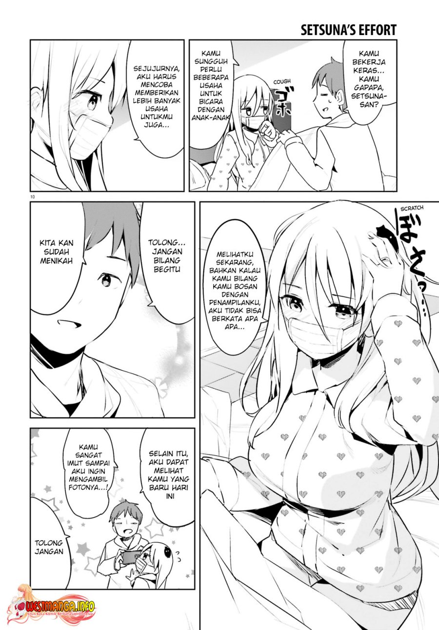 Read Dear Sir… Married to a Killer ID Manga Online